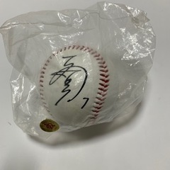 読売ジャイアンツ 二岡智宏選手 サインボール