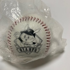 読売ジャイアンツ 二岡智宏選手 サインボールの画像