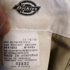 Dickies874　32インチの画像