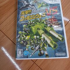 wii　突撃!!　ファミコンウォーズ VS