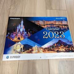 ディズニーカレンダー 2023 非売品 未使用
