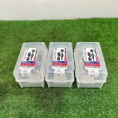 ミヤナガ SL578040 ホールソー3個セット【野田愛宕店】【店頭取引限定】【未使用】管理番号：IT6XDZ4BY1USの画像