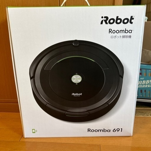 掃除機 Roomba 691
