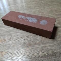 投稿番号833  砥石  #1200