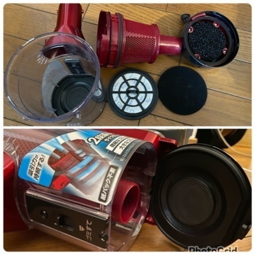 2019年製? アイリスオーヤマ サイクロン 掃除機 3WAY レッド IC-S55KF-R(0412c)
