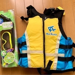 ライフベストandシュノーケリンググッズ
