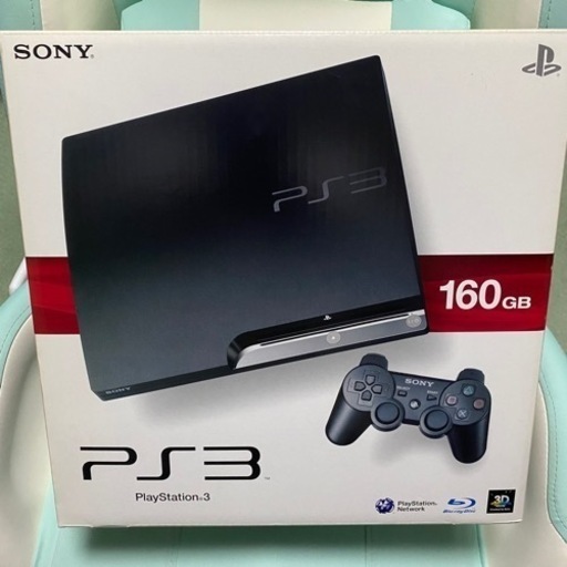 【取引完了】PS3　本体