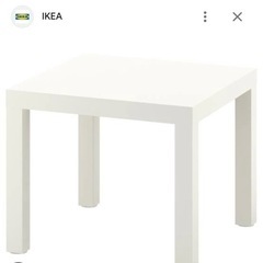 IKEA テーブル
