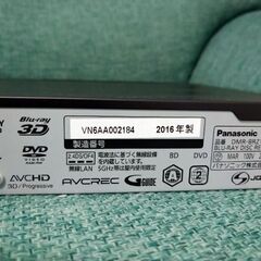 テレビ・ブルーレイレコーダーセット売りの画像