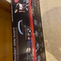 スライドボード フィットネス
