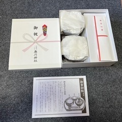 【新品未使用】寒川神社　お食い初め　食器セット　100日祝い