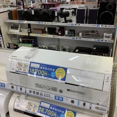 Panasonic（パナソニック）壁掛けエアコンのご紹介です！