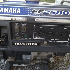YAMAHA　発電機　EF2500i　ジャンクの画像