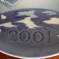 ロイヤルコペンハーゲン　2001の画像