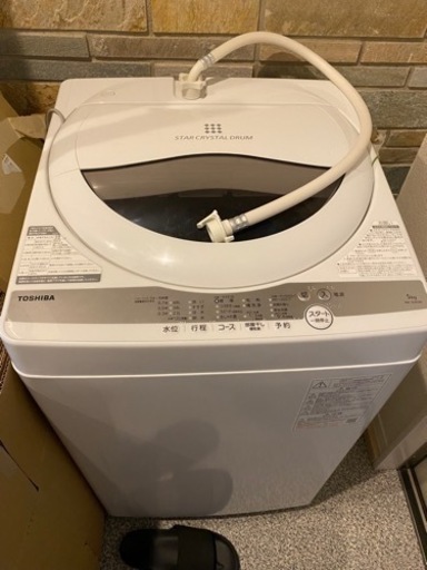 洗濯機　美品
