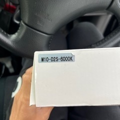 AZR60Gバルブ