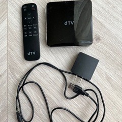 dTV