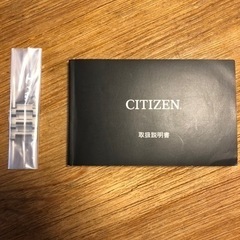 CITIZEN EXCEED AT8075-52Eの画像