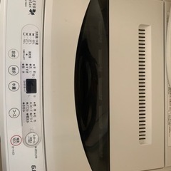 洗濯機　取引相手決まりましたの画像