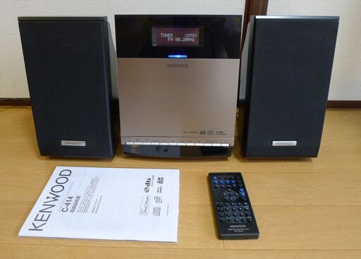 ★美品★ケンウッド KENWOOD コンポC-414
