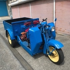 ダイハツ　農耕車登録　車検不用　改造　オート三輪　バーハンドル　農協仕様の画像