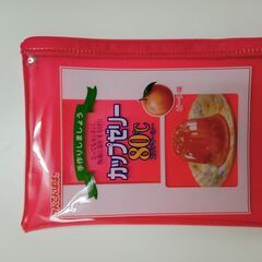かんてんぱぱ　オリジナルポーチ
