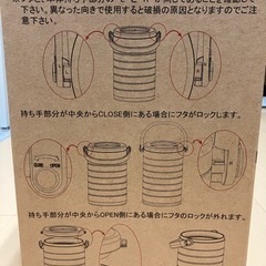 ★受渡済★ワークマン 真空ハイブリッドコンテナ グレーの画像