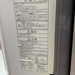 売約済み【BY REUSE 霧島国分新町店 出張買取•見積完全無料¥0】TOYOTOMI 窓用エアコンの画像