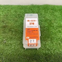ミヤナガ 278027 ホールソー【野田愛宕店】【店頭取引限定】【未使用】管理番号：ITHG9UV5FQPEの画像