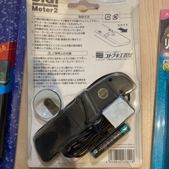 熱帯魚、メダカ飼育に最適！の画像
