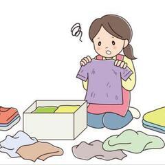 不要になった服と靴とカバンと着物と布団とおもちゃを無料で譲って下さい。