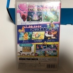 ニンテンドースイッチ ネオン バッテリー強化版 ソフトセットの画像