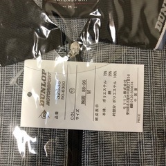 取引き先決定　　新品未使用　2枚セットDUNROP ZIPポロシャツ　Mサイズの画像