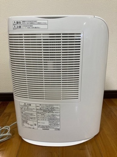 Panasonic 衣類乾燥除湿機