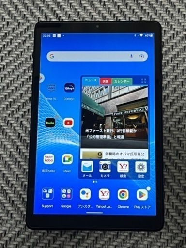 NEC タブレット 8インチ　NEC Direct限定モデル　NEC LAVIE T8  カバー付き
