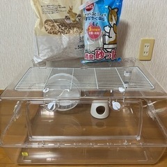 ハムスター ケージ その他の中古が安い！激安で譲ります・無料で