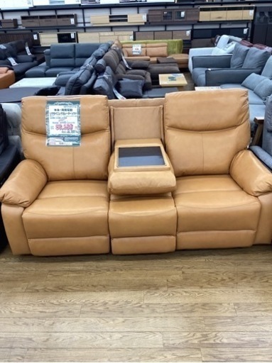 KE-3【新入荷　アウトレット】本革　両側電動　リクライニング3シーターソファ　キャメル
