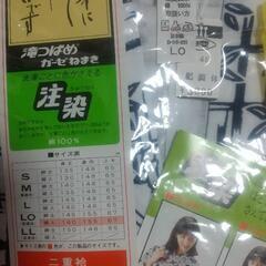 ガーゼ浴衣 寝間着 婦人  LO の画像