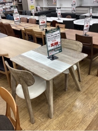 KE-6【新入荷　アウトレット】コスタカーサ　MARIBU ダイニング3点セット　エイジング