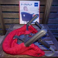 テーブル チェア イングリッ シーナの画像