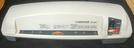 アイリスオオヤマ　ラミネーター　RL-A4T　ラミネートフィルム　A4FAX用紙　全国配送可