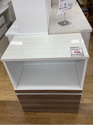 KE-13【新入荷　リサイクル品】アイクラフト　キッチンカウンター　白×ブラウン KE-13【新入荷 リサイクル品】アイクラフト キッチンカウンター 白