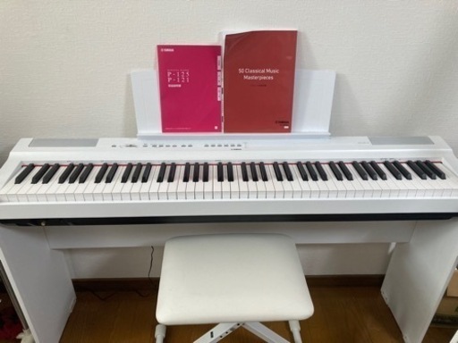 電子ピアノ　ヤマハ P-125WH 電子ピアノ Pシリーズ ホワイト