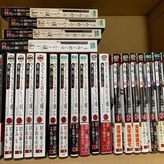 ひぐらしのなく頃に　うみねこのなく頃にセット