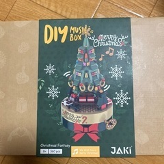 クリスマスツリーLEGO(オルゴール)