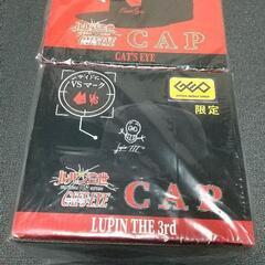 ルパン三世&CATS EYEのキャップとTシャツ差し上げます❗️の画像