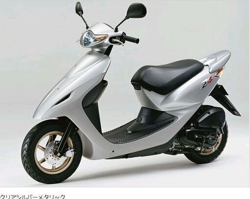 整備済 ホンダ スマート ディオ Z4上位エンジン4バルブ Dio AF57 Ｚ４（ズィーフォーｃなんちゃってでは無い）タイヤ新品 つくば受取