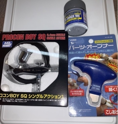 エアブラシ　プラモデル作成道具