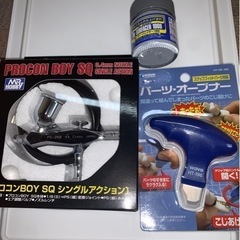 エアブラシ　プラモデル作成道具