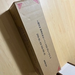 新品のシングルベッドフレームです。の画像
